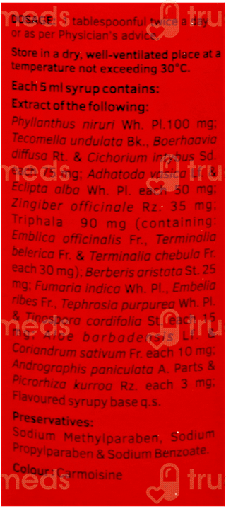 Livomyn Syrup 200Ml